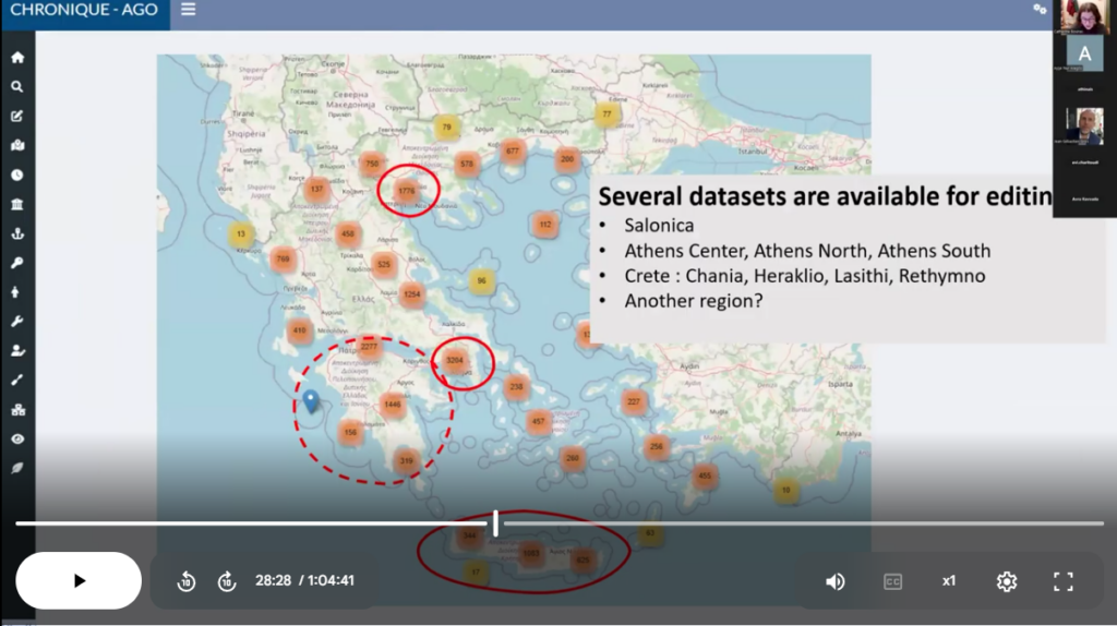 Screenshot of a GIS map of Greece
