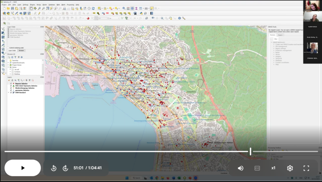 screenshot of a GIS view of Thasos 